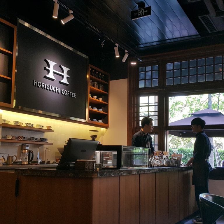 Horiguchi Coffee 堀口咖啡